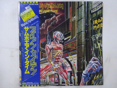 Iron maiden somewhere - somewhere, in