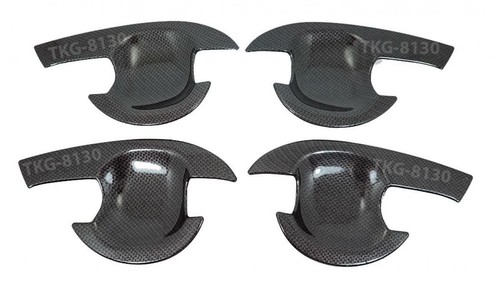 Inserti ciotola maniglia - inserti,