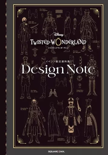 Disney twisted wonderland - disney,