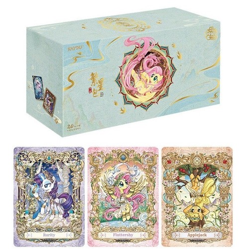 2026 kayou little pony - 2026,