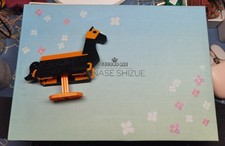 Modellino Native Second Axe