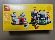 Lego mini knight castle - lego,
