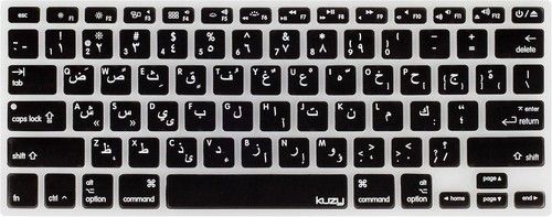 Kuzy cover tastiera - kuzy, lingua
