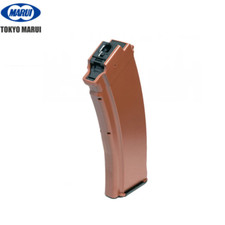 MARUI caricatore magazine AK