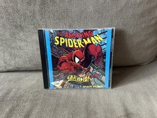 The Amazing Spider-Man - Taiwanese Big Jewel Box Edition IBM PC 5,25"
