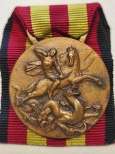 Medaglia guerra di Spagna 1936