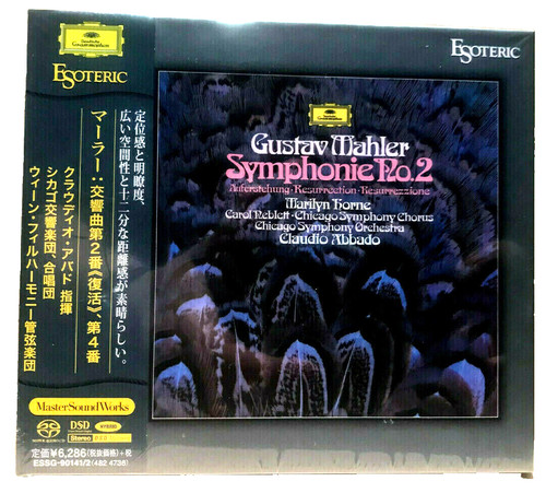 Esoteric 2xsacd essg 90141 - esoteric, essg-90141/2