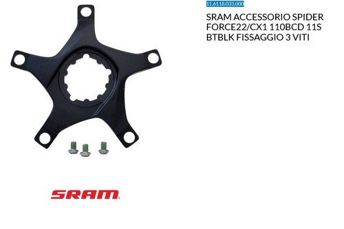 Sram spider force22 - sram, force22/cx1