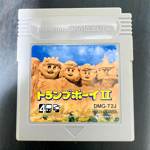Trump boy nintendo game - boy, ii