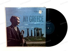 M. Melaya,The Duo Stamboul,The