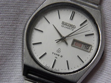 SPAZZATURA! OROLOGIO AL QUARZO