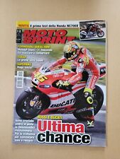 Moto Sprint 2012 1-2 Honda NC700X Beta Factory Suzuki Burgman Fuel Cell  #100