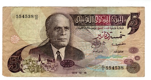 Tunisie tunisia billet - tunisie,
