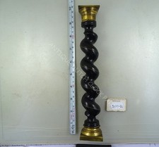 ANTICA COLONNA ATTORCIGLIATA
