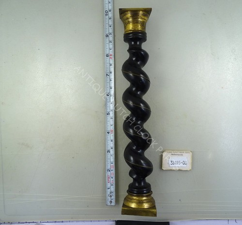 Antica colonna attorcigliata - antica,
