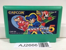 AJ2666 Rockman 5 Megaman