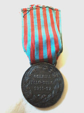 coloniale medaglia decorazioni italia turchia ufficiale regio esercito uniformi