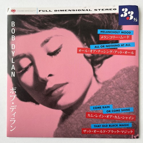 Bob dylan melancholy mood - ,