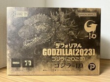 DefoReal Godzilla Minus One