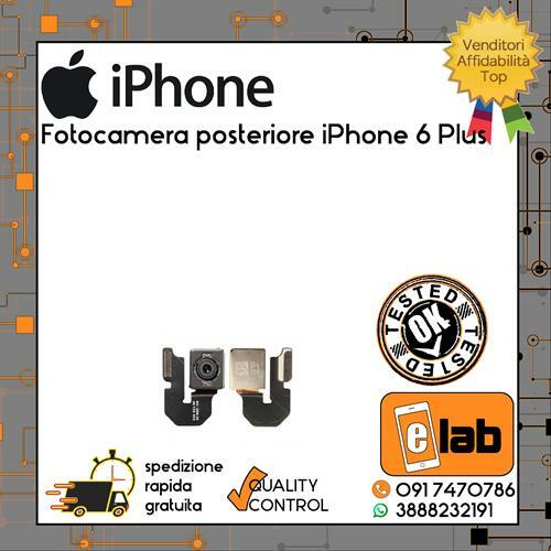 Fotocamera posteriore back - fotocamera,