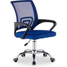 Poltrona ufficio girevole