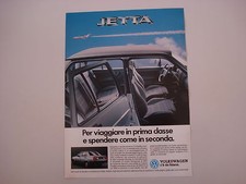 advertising Pubblicità 1986