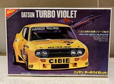 kit modellino vintage Tamiya