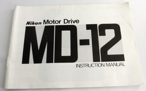 Nikon motor drive - (prl),