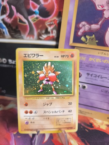 Carta pokemon card - pokemon,