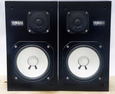 Yamaha NS-10M Altoparlanti