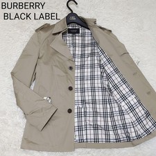 Burberry Trench Coat Beige
