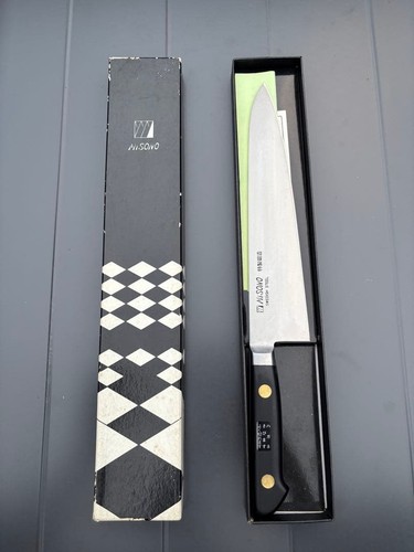 Misono swedish steel - steel, chef's