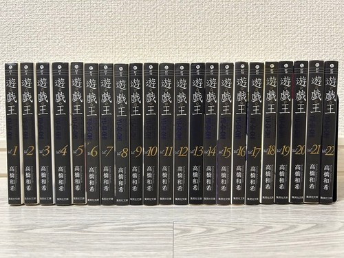 Edizione tascabile - yu-gi-oh!,