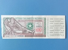 Raro Biglietto Lotteria