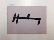 HARTUNG Hans Peintures et