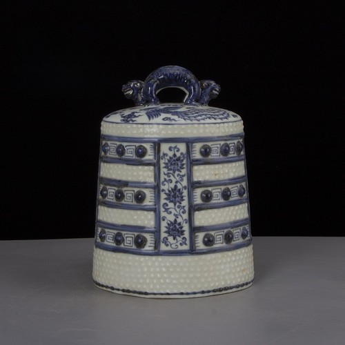 Campana orecchie bestia - , 9,8"