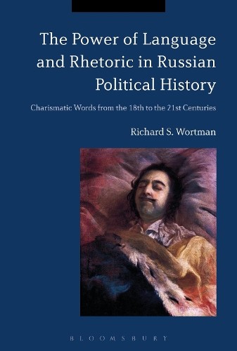 Richard wort the power - richard,