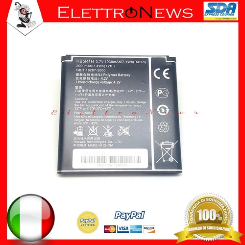 Batteria originale hb5r1h - batteria,