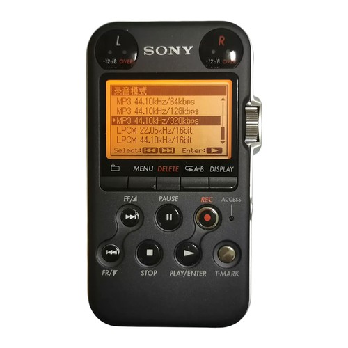 Sony pcm m10 registratore - sony,