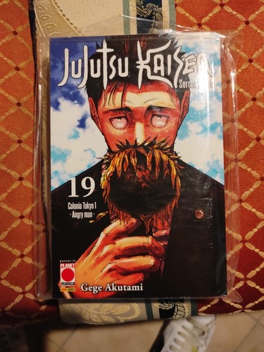 Jujutsu kaisen prima - kaisen, 19