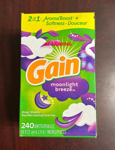 Gain aroma boost - gain,