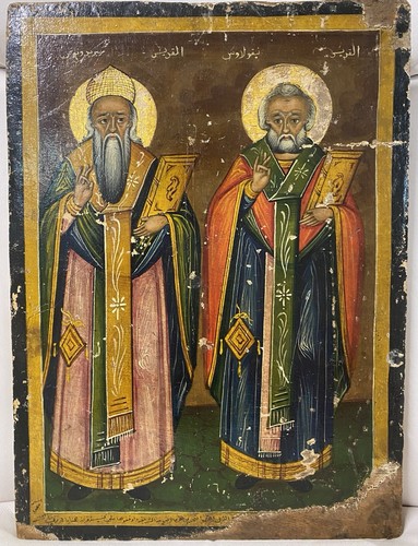Antica icona copta due - icona, "due