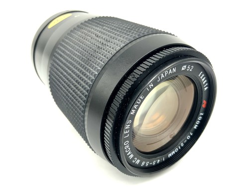 Easybuy exakta zoom - exakta, af