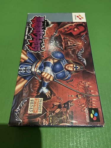 Akumajou dracula super famicom - super,