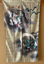 Tenda arazzo giapponese Noren