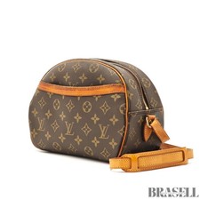 Borsa a tracolla Louis Vuitton