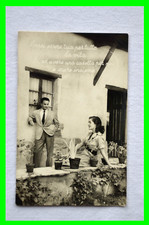 Antica cartolina postale con messaggio d'amore non viaggiata