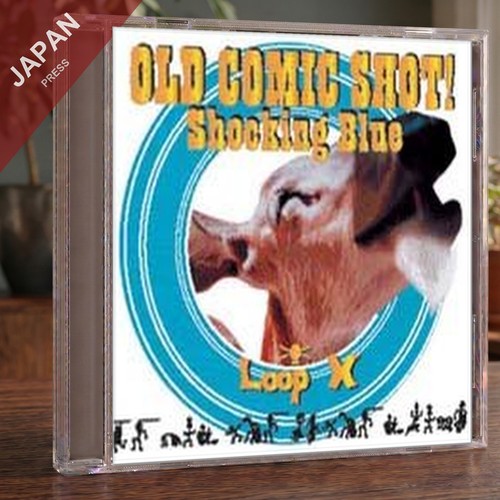 Kaerucafe shockingblue old - -, /