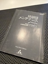 Libretto uso e manutenzione