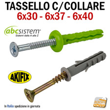 TASSELLO C/COLLARE NYLON